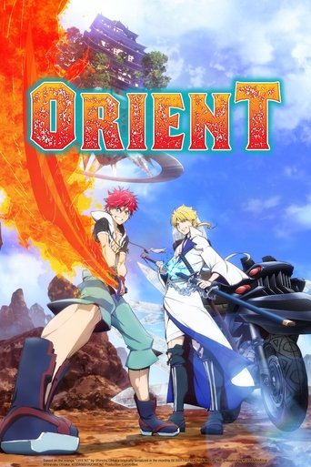 Cartel de Orient