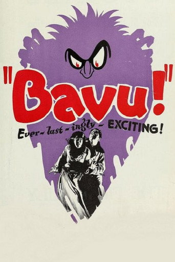 Cartel de Bavu