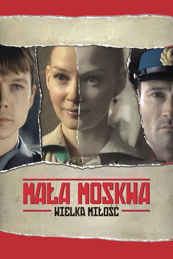 Cartel de Mała Moskwa