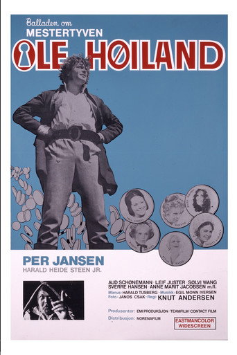 Cartel de Balladen om mestertyven Ole Høiland