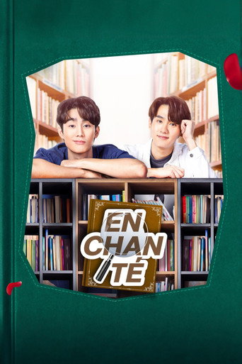 Cartel de Enchanté