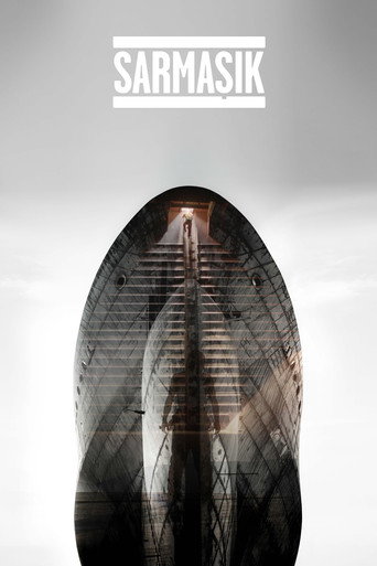 Cartel de Ivy