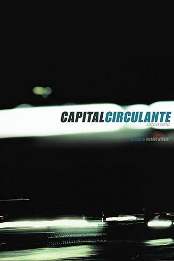 Cartel de Capital Circulante