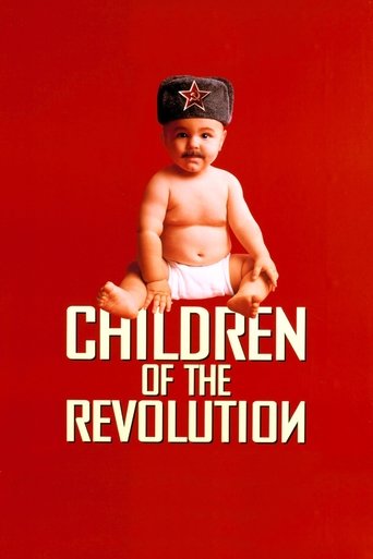 Cartel de Hijos de la revolución