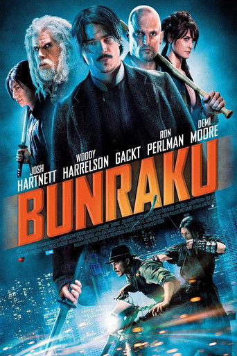 Cartel de Bunraku