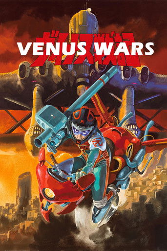 Cartel de Venus Wars