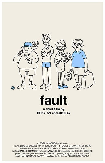 Cartel de Fault