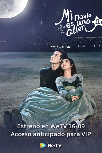 Cartel de Mi novia es una extraterrestre