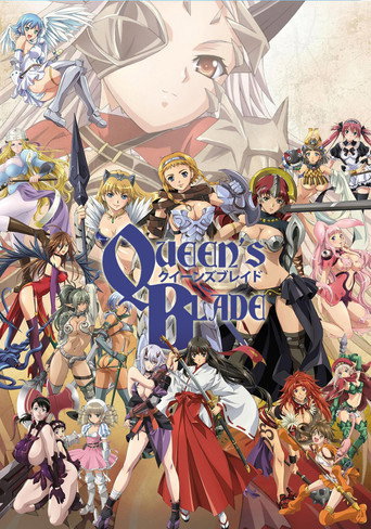 Cartel de Queen's Blade