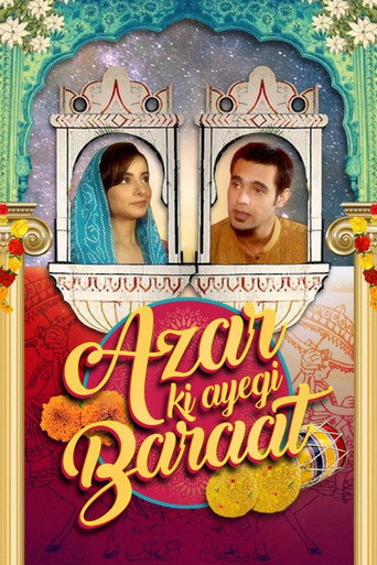 Cartel de Azar Ki Ayegi Baraat