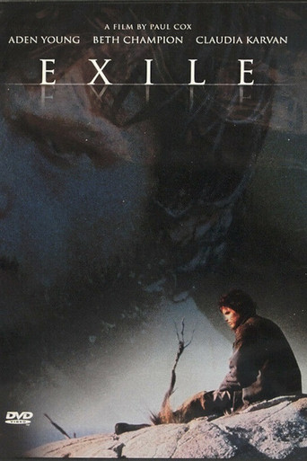 Cartel de Exile