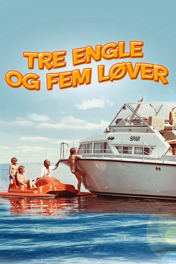 Cartel de Tre engle og fem løver