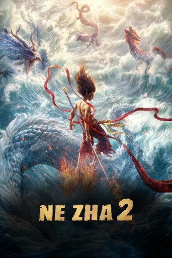 Cartel de Ne Zha 2
