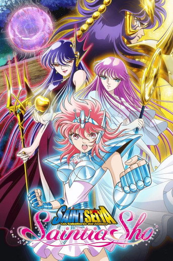 Cartel de Los Caballeros del Zodiaco: Saintia Sho