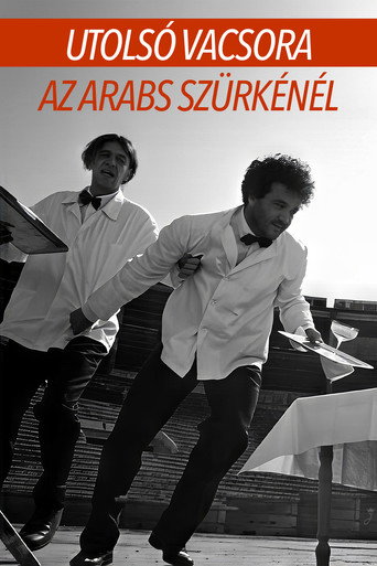 Cartel de Utolsó vacsora az Arabs Szürkénél