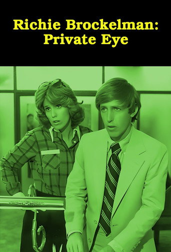 Cartel de Richie Brockelman, Private Eye