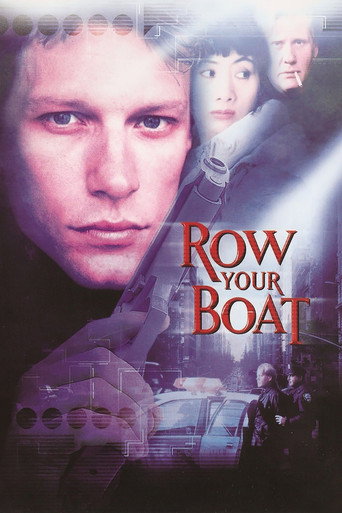 Cartel de Row Your Boat