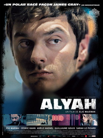 Cartel de Alyah