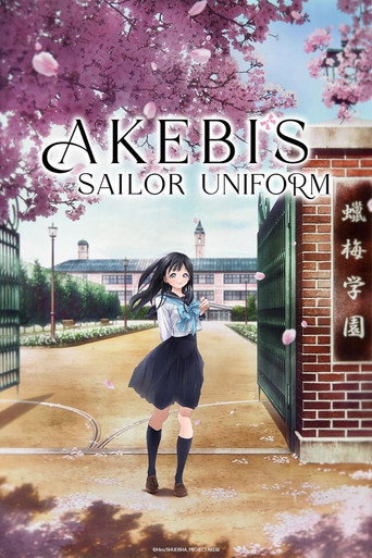 Cartel de Akebi's Sailor Uniform