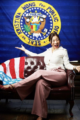 Cartel de Kristina Wong for Public Office