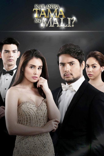 Cartel de Kailan Ba Tama ang Mali?