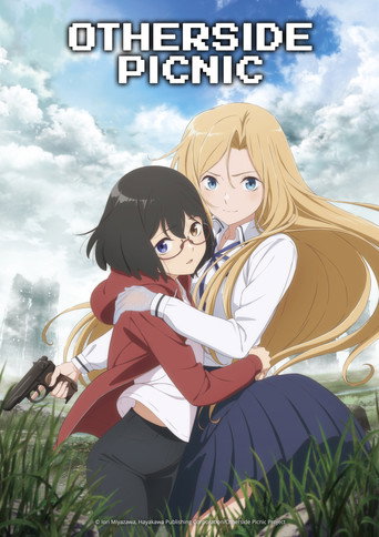 Cartel de Urasekai Picnic