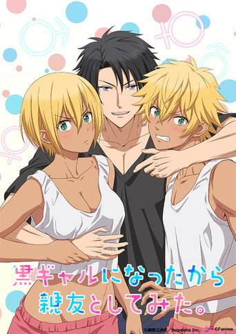 Cartel de Kuro-Gyaru ni Natta Kara Shinyuu to Yatte Mita