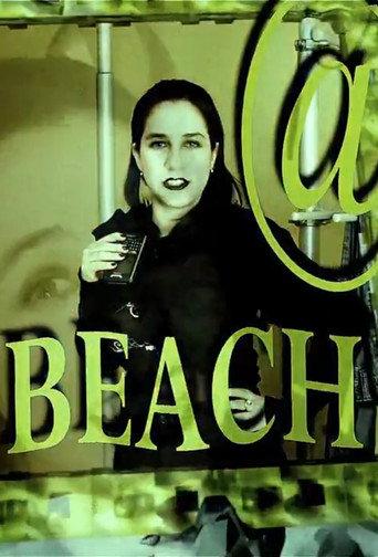 Cartel de Ready