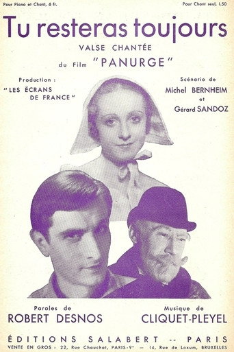 Cartel de Panurge