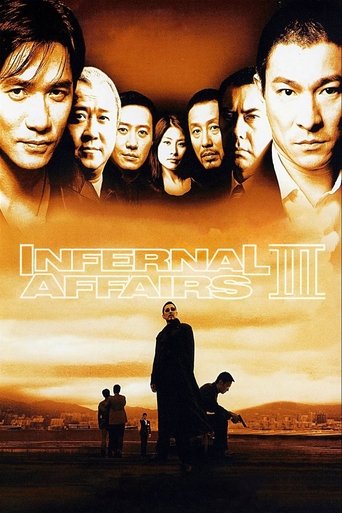 Cartel de Infernal Affairs 3