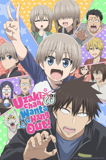 Cartel de Uzaki-chan Wants to Hang Out!