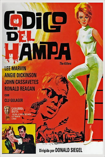 Cartel de Código del hampa