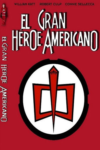 Cartel de El gran héroe americano