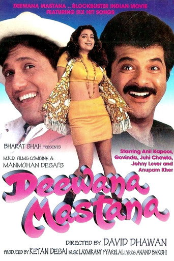 Cartel de दीवाना मस्ताना