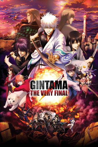 Cartel de Gintama: The Final