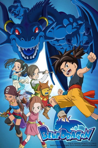 Cartel de Blue Dragon