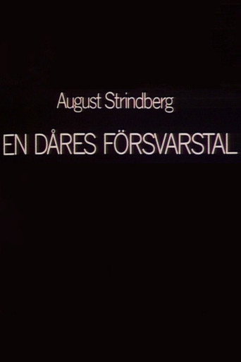 Cartel de En dåres försvarstal