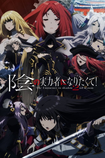 Temporada 2