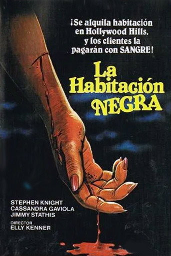 Cartel de La habitación negra