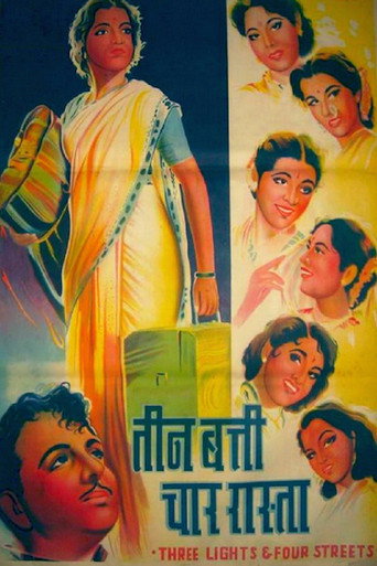 Cartel de Teen Batti Char Raasta