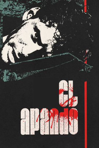 Cartel de El Apando