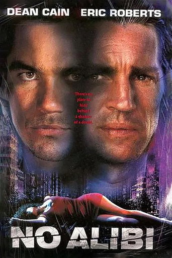 Cartel de No Alibi