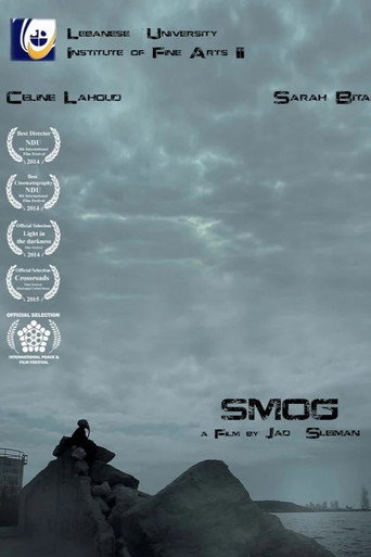 Cartel de SMOG
