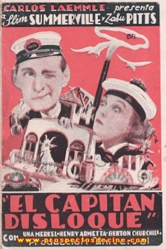 Cartel de El capitán disloque