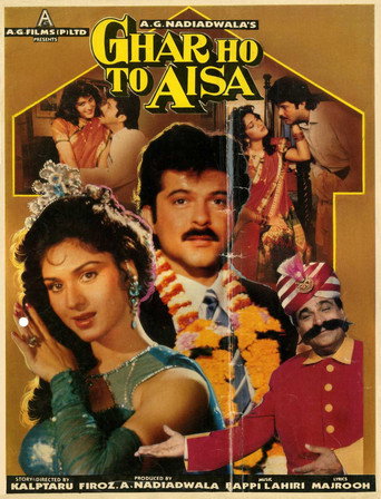 Cartel de Ghar Ho To Aisa