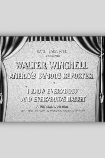 Cartel de I Know Everybody and Everybody's Racket