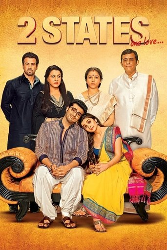 Cartel de टू स्टेट्स