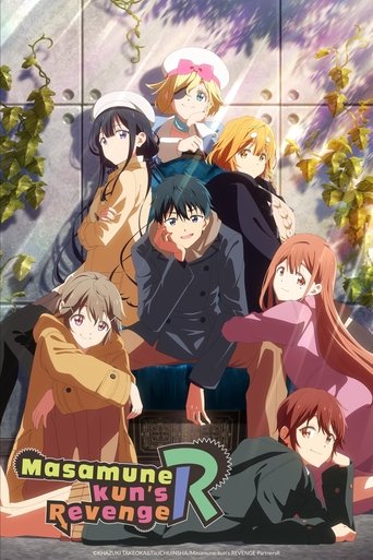 Cartel de Masamune-kun's Revenge