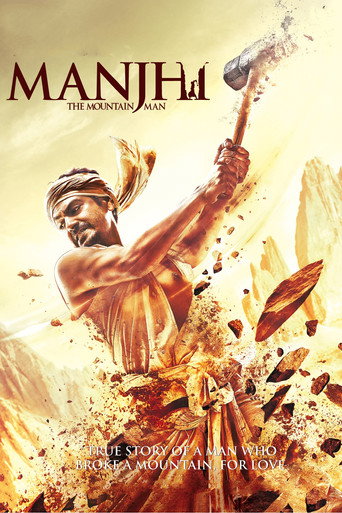Cartel de Manjhi: The Mountain Man