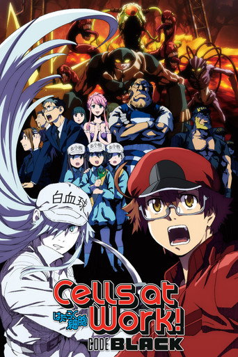 Cartel de Hataraku Saibou Black